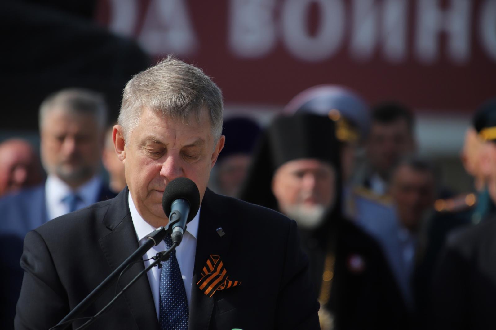 Богомаз написал поздравления землякам с Днём славянской письменности и культуры