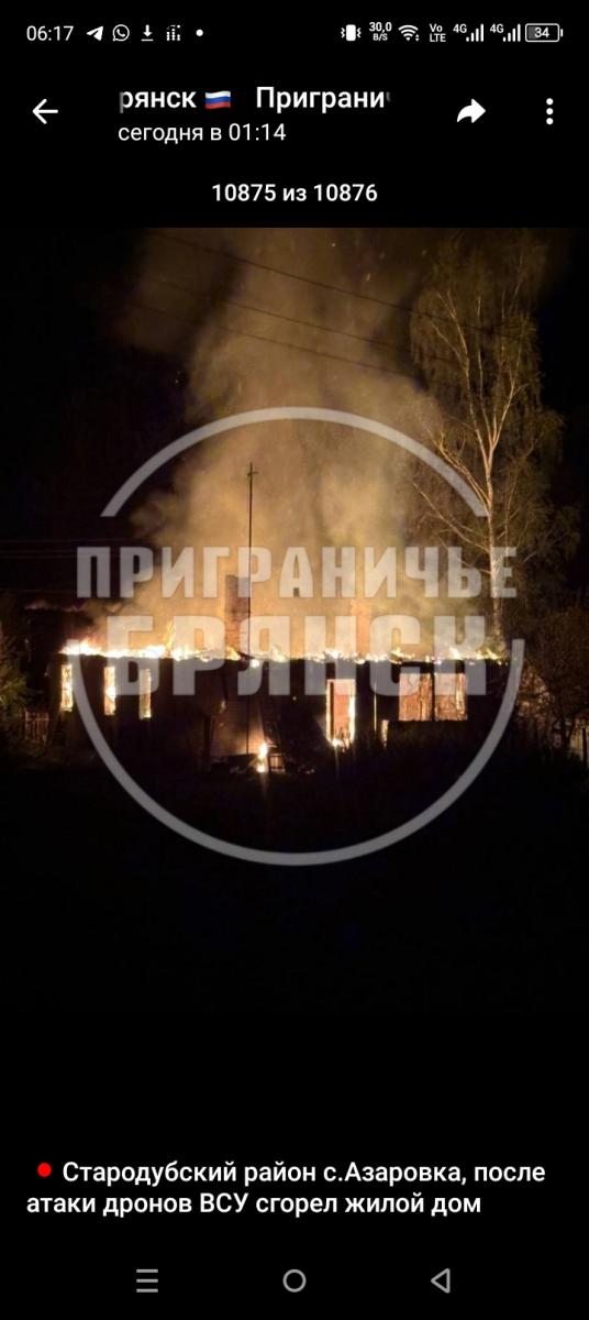 В Азаровке под Стародубом огонь уничтожил дом