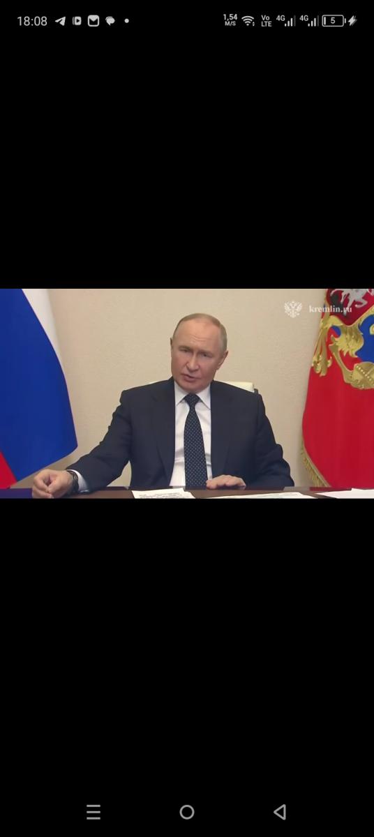 Путин высказался о терактах под Брянском и Курском