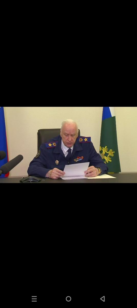 Бастрыкин назвал виновных в трагедии под брянскими Выгоничами