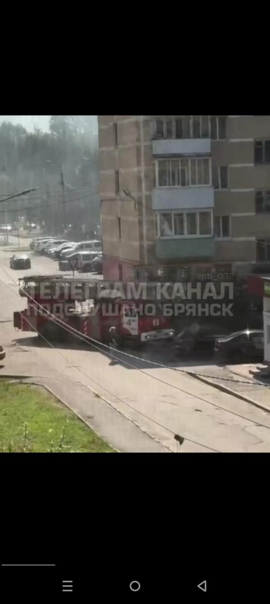 Фокинский район Брянска опутан дымом 16 июля