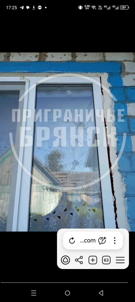 12 августа Интернете показали последствия вчерашнего налёта врага на брянскую Ломаковку