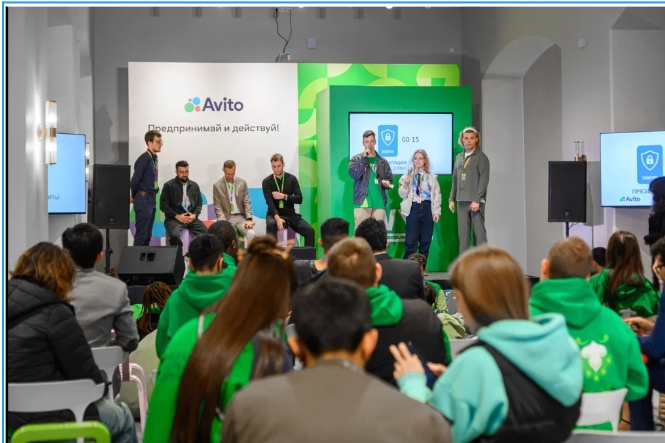 Авито открыл Школу предпринимательства на Слете Всемирного фестиваля молодежи