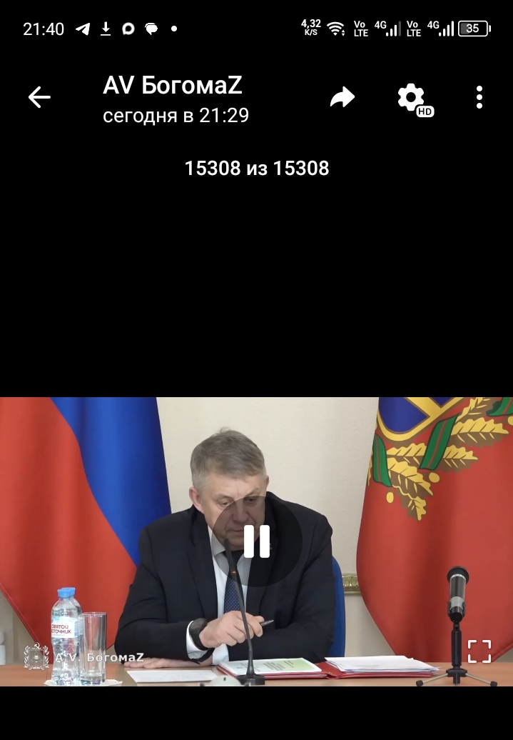 Александр Богомаз призвал глав районов Брянщины контролировать ремонт дорог