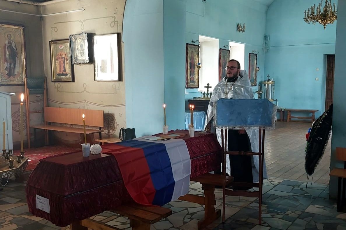 В Навле позавчера похоронили российского военного Сергея Колитко