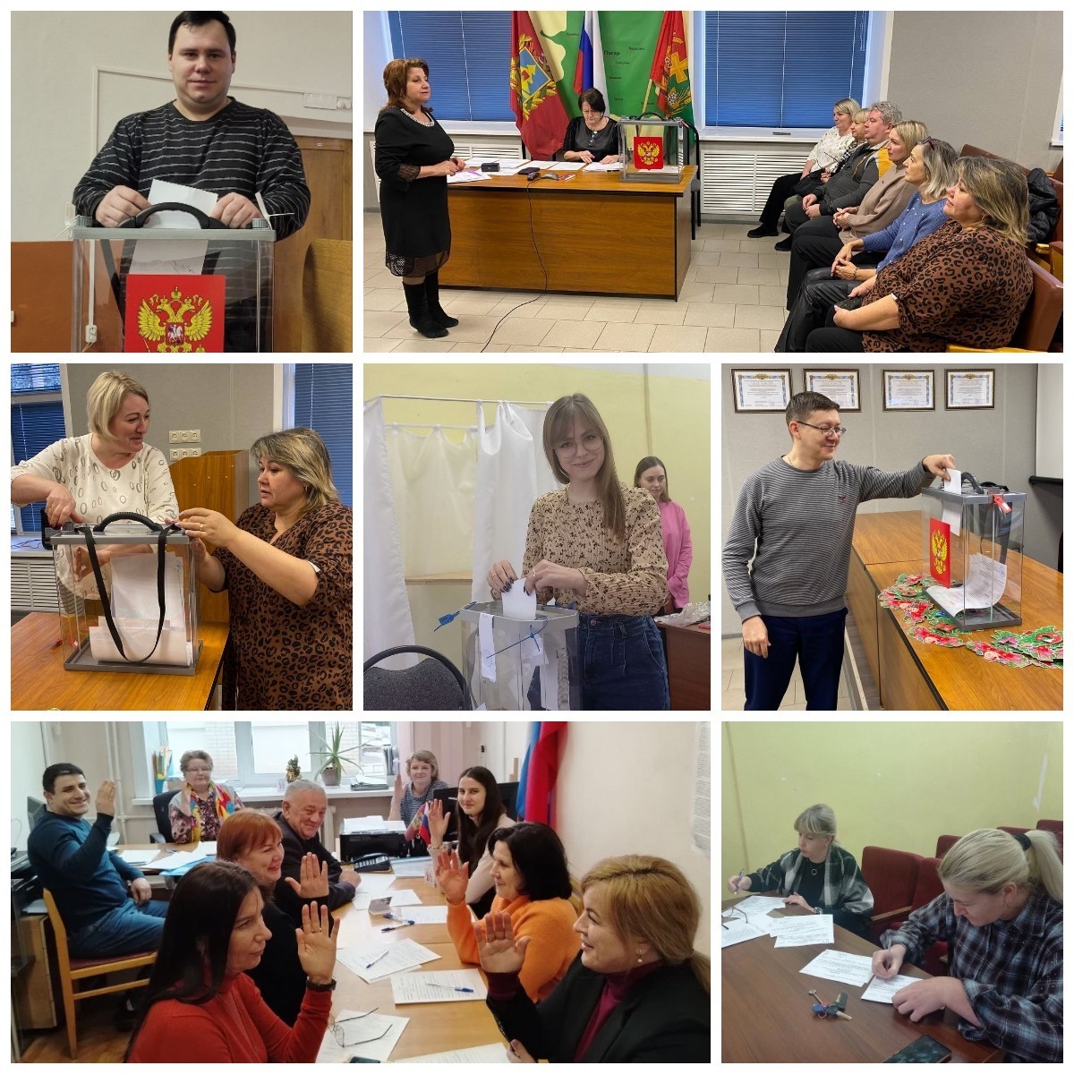 На Брянщине сформированы 32 избиркома