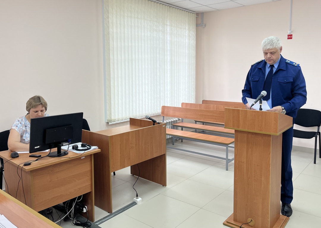 Брянец незаконно присвоил 550000 рублей