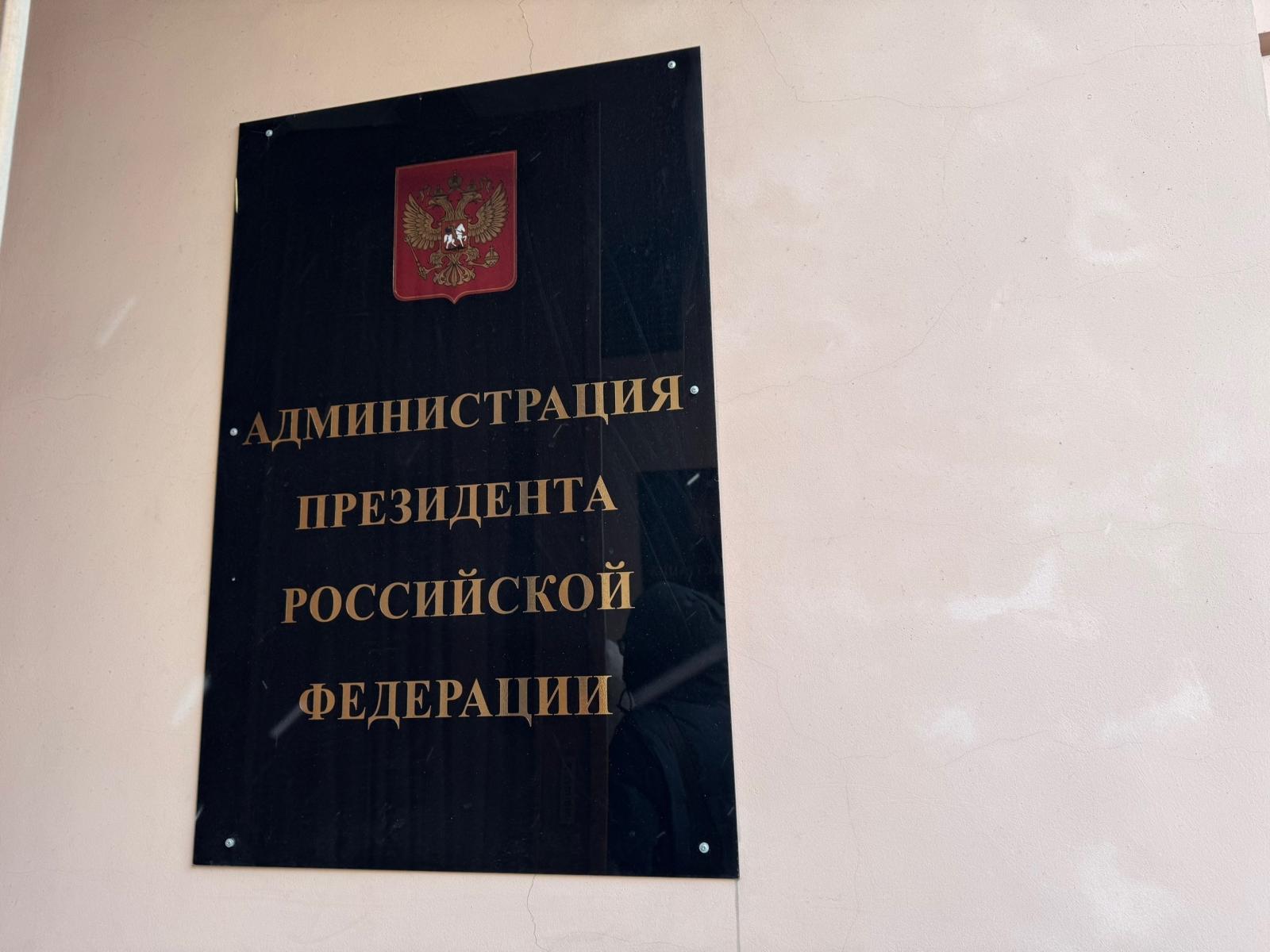 Песков высказался об отказе Украины забрать мёртвых солдат ВСУ из Брянской области