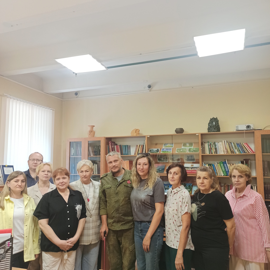 Работники Государственного архива Брянской области пообщались с участниками СВО