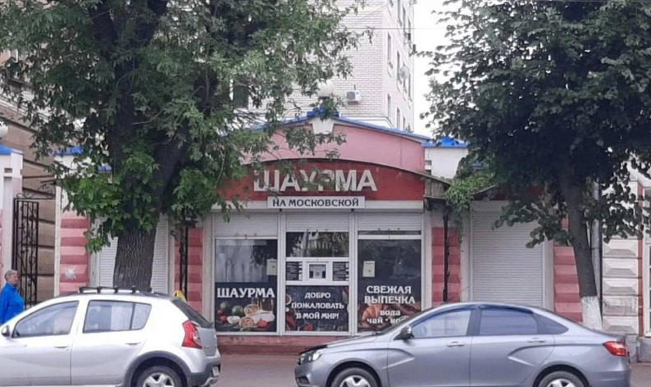 Рядом с Брянской областью обнаружили шаурму из собак и кошек