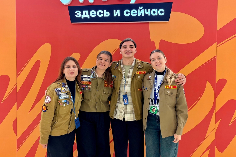 Брянские студенты показали свои таланты на Всероссийском слете студотрядов в Красноярске