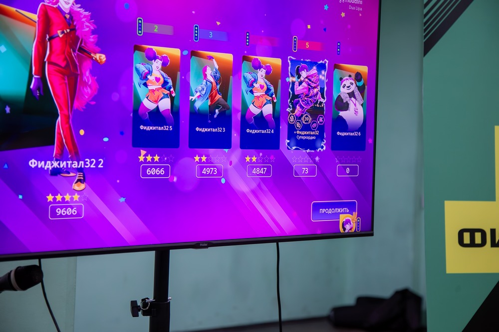 «Ростелеком» поддержал новогодний танцевальный фиджитал-турнир на Брянщине