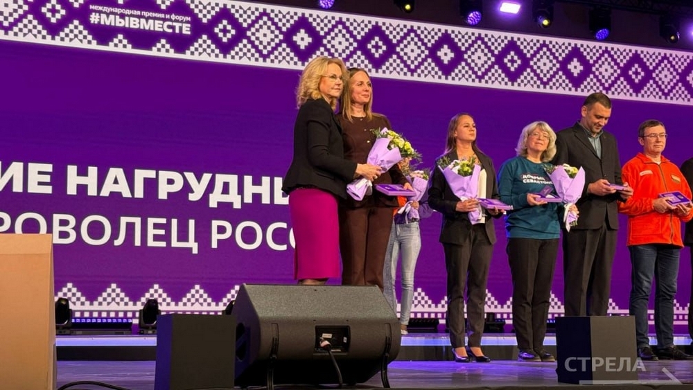 Екатерина Кузнецова из Брянской области — «Доброволец России»