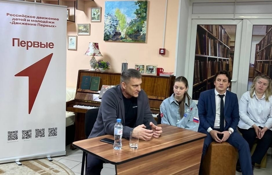 Юным брянцам помогли вывести формулу патриотизма