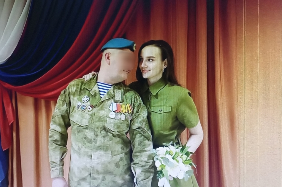 В Жуковке в свой День рождения женился участник СВО