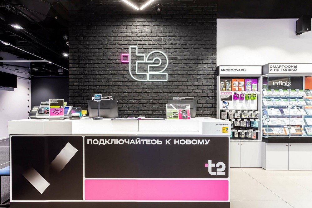 T2 запускает акцию «Кешбэк баллами Плюса» при оплате покупок в салонах Т2 через Яндекс Пэй