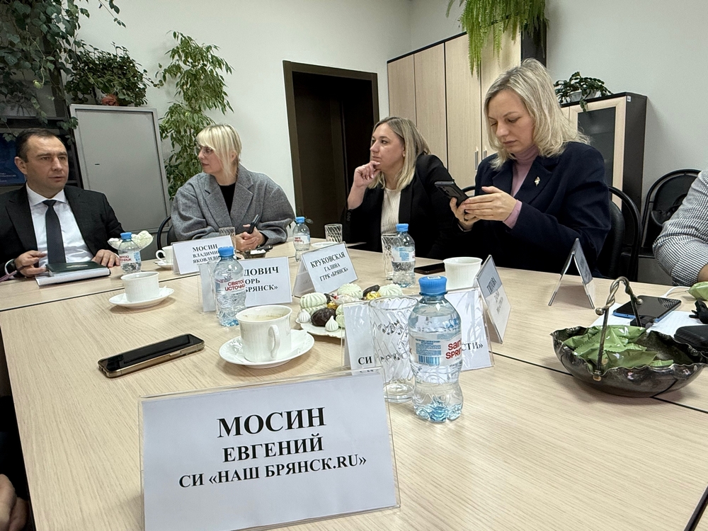 Пресс-завтрак: журналисты встретились с новым прокурором Брянской области