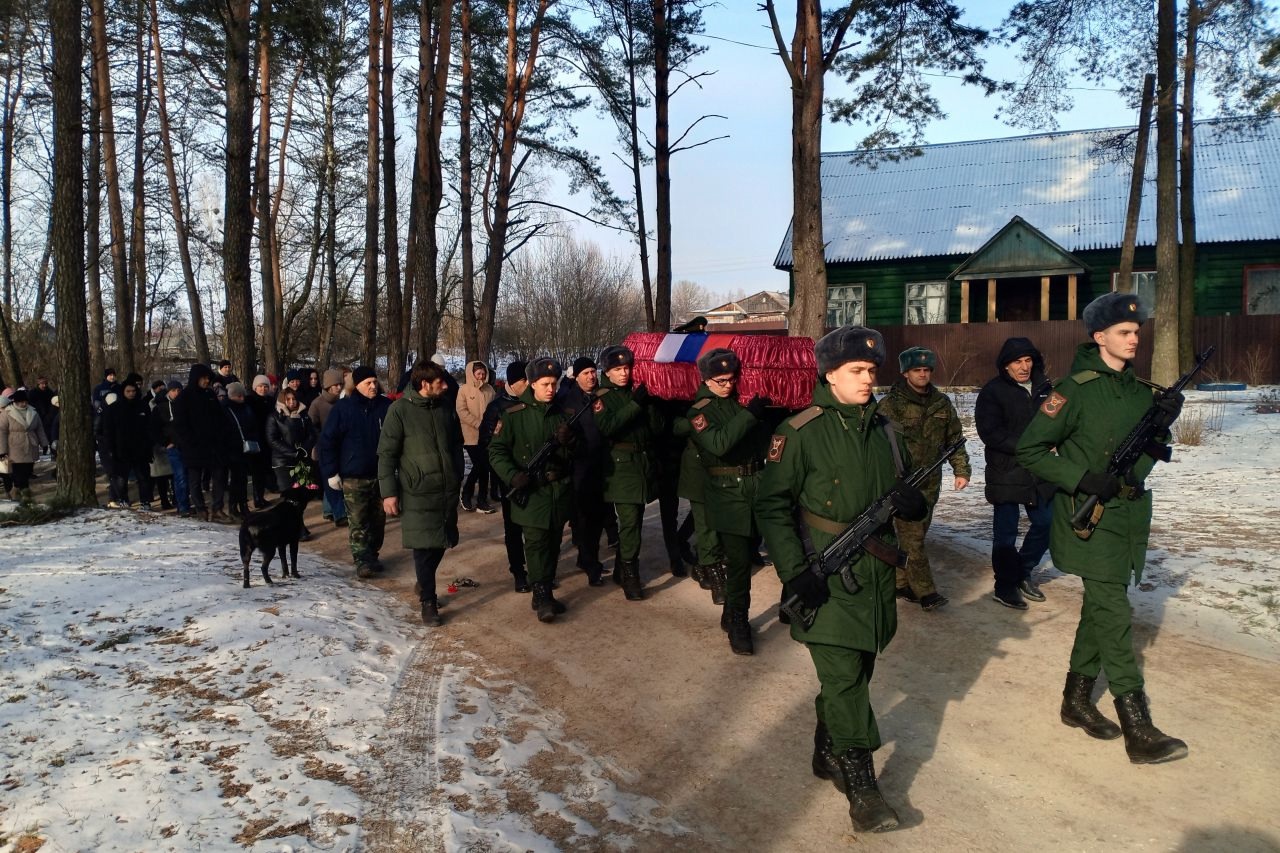 В Навлинском районе простились с погибшим в зоне СВО бойцом  Тимуром Цыбанковым