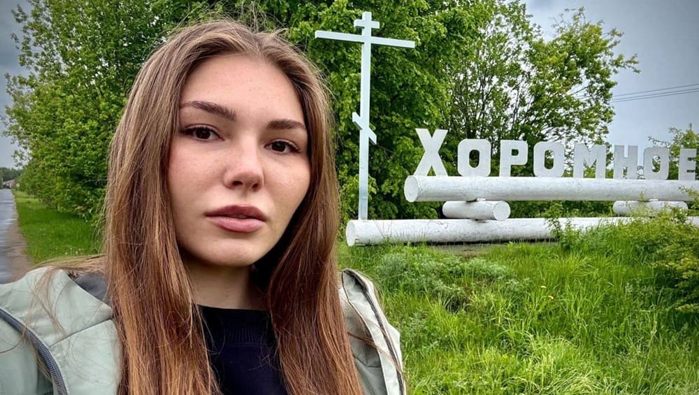 Военкор Наумова призвала оказать помощь жителям уничтоженного ВСУ брянского села Хоромное