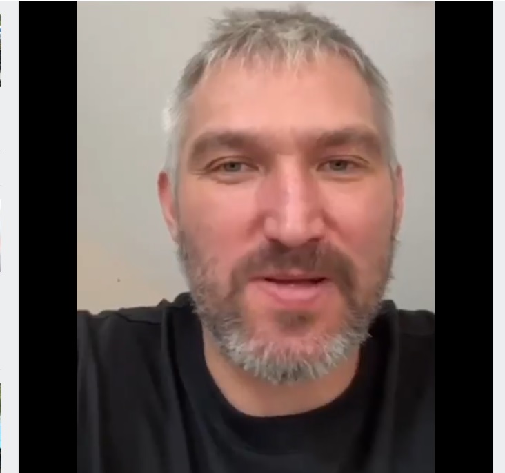 Лучший бомбардир НХЛ Александр Овечкин поздравил брянцев с Днем города