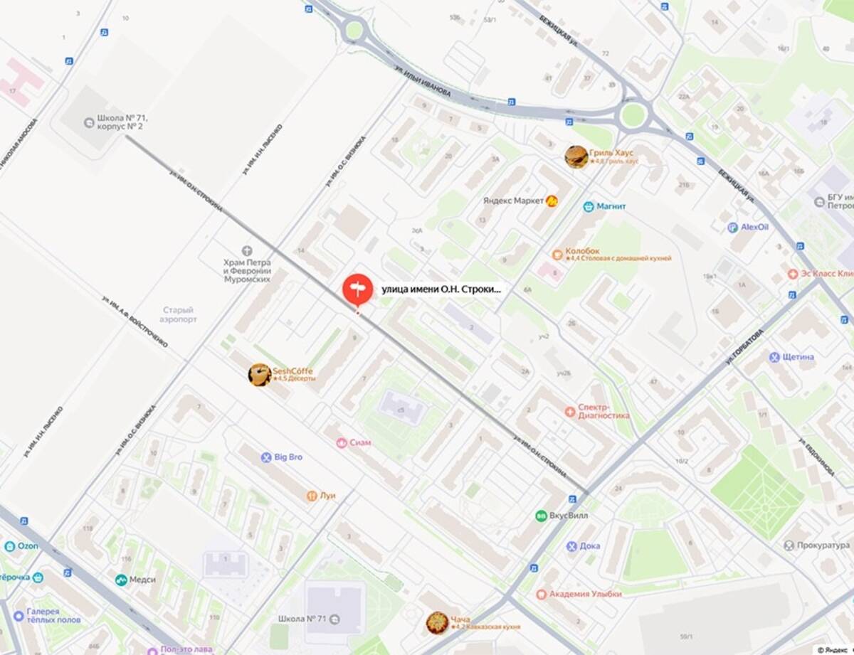 Долгожданный ремонт улицы Строкина в Брянске начнется уже завтра