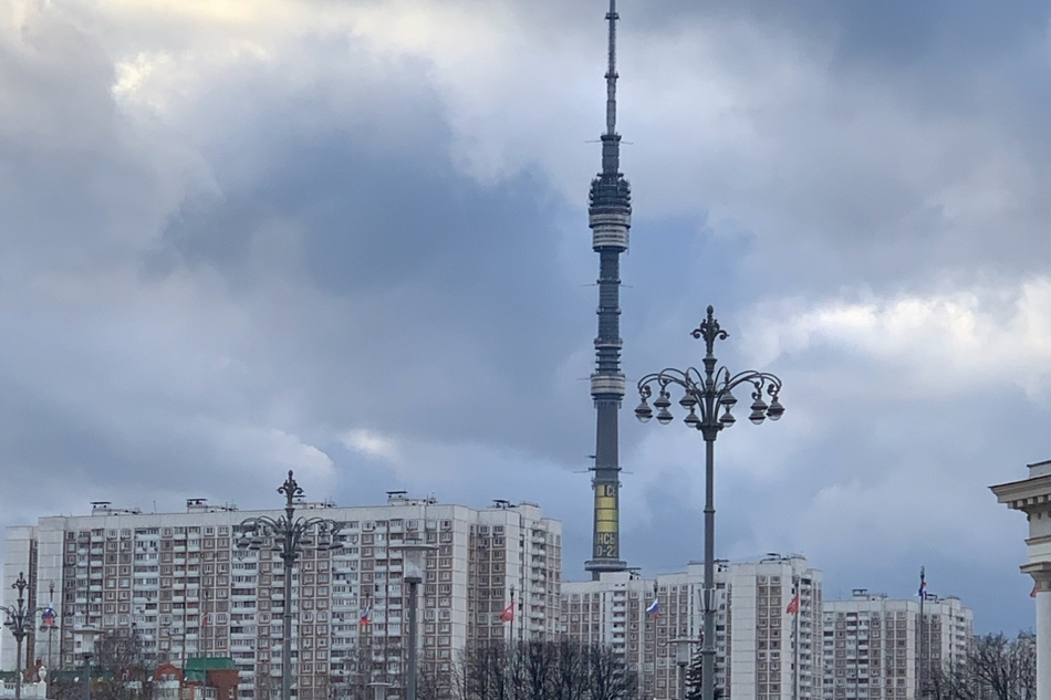 На Останкинской телебашне появился логотип российской компании