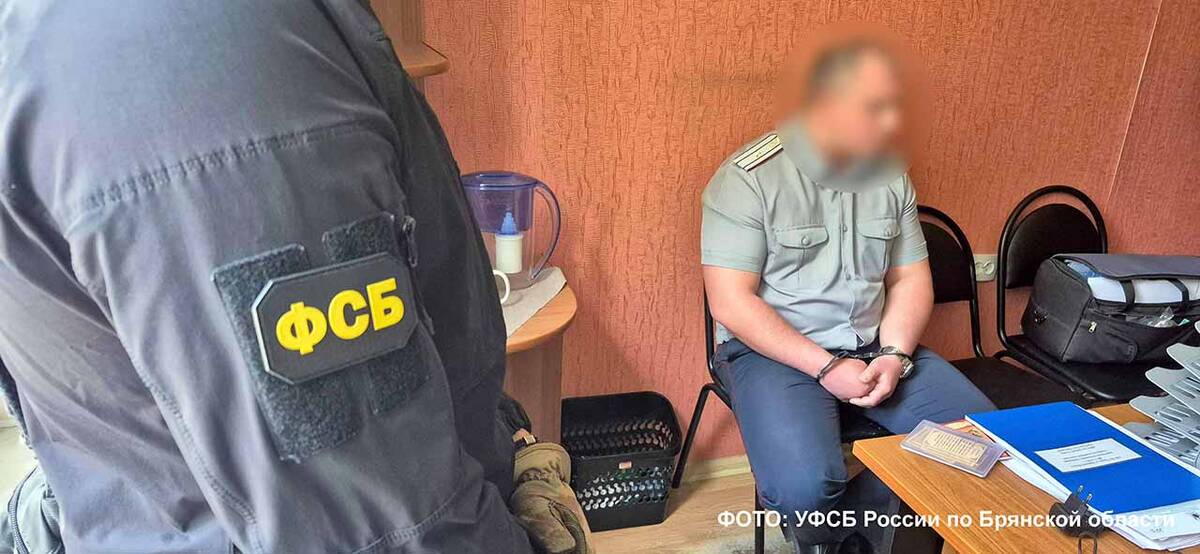 Экс-заместитель брянского СИЗО погорел на взятке и был арестован