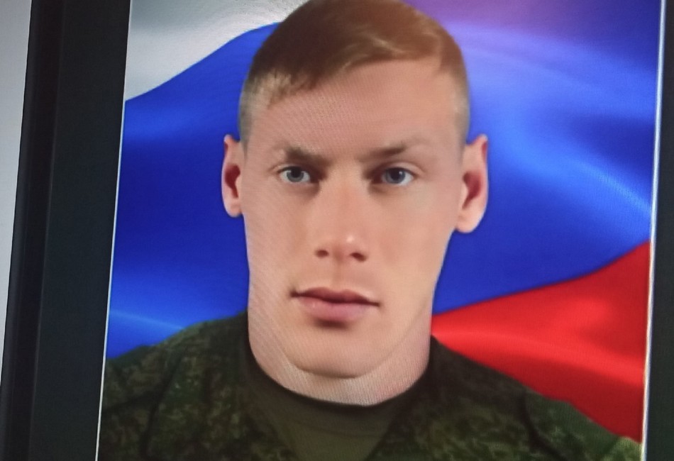 В зоне проведения СВО погиб 25-летний брянский гвардии ефрейтор Иван Лысенко