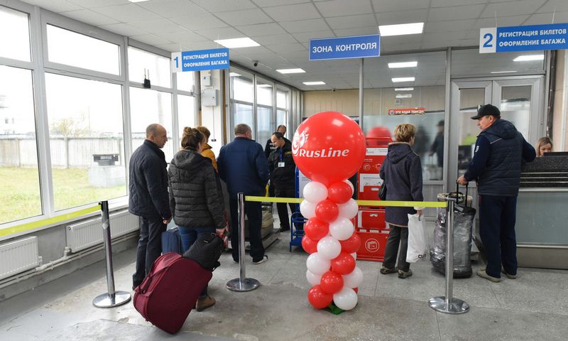 Безопасность на высоте: RADARPLUS Model R с функциями радиационного контроля и сертификатом транспортной безопасности 969