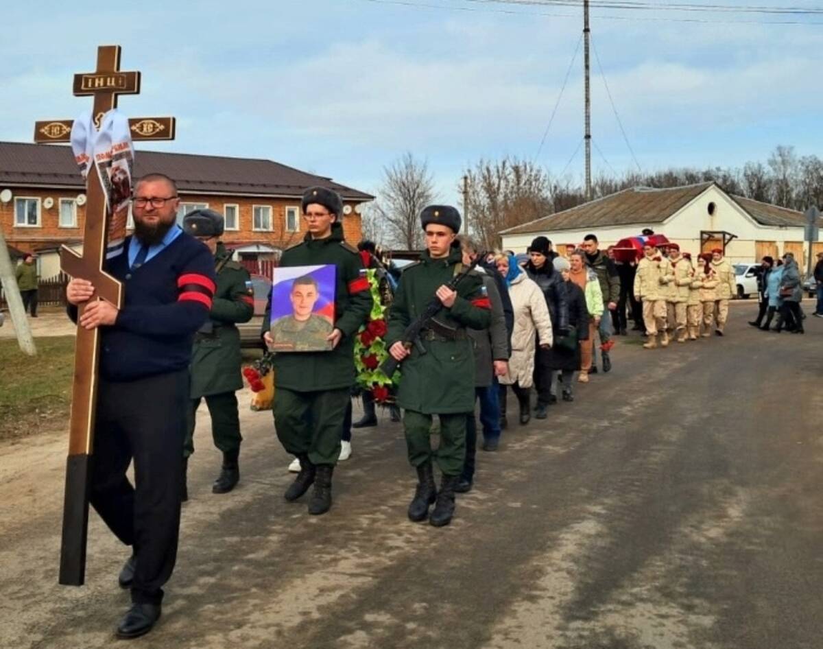 В Клинцовском районе прошли похороны погибшего в зоне СВО Игоря Винокурова