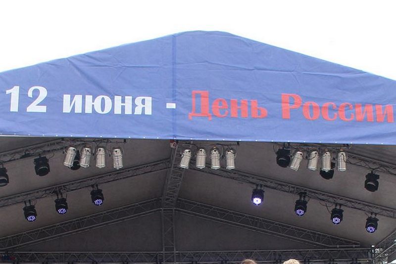 Брянцам сообщили о короткой рабочей неделе и длинных выходных в июне