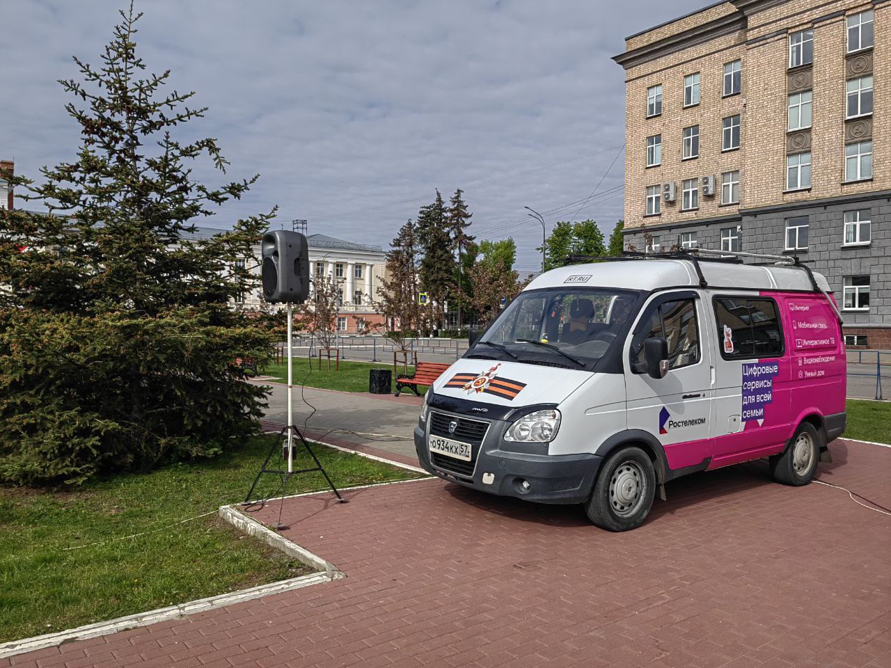 «Ростелеком» выступил техническим партнером празднования Дня Победы в Орле