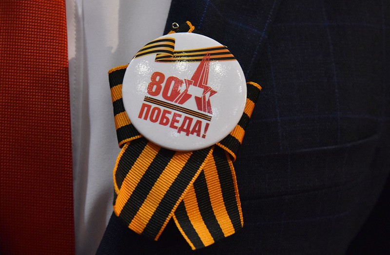 Акция «Георгиевская лента» на АО «БАЗ»