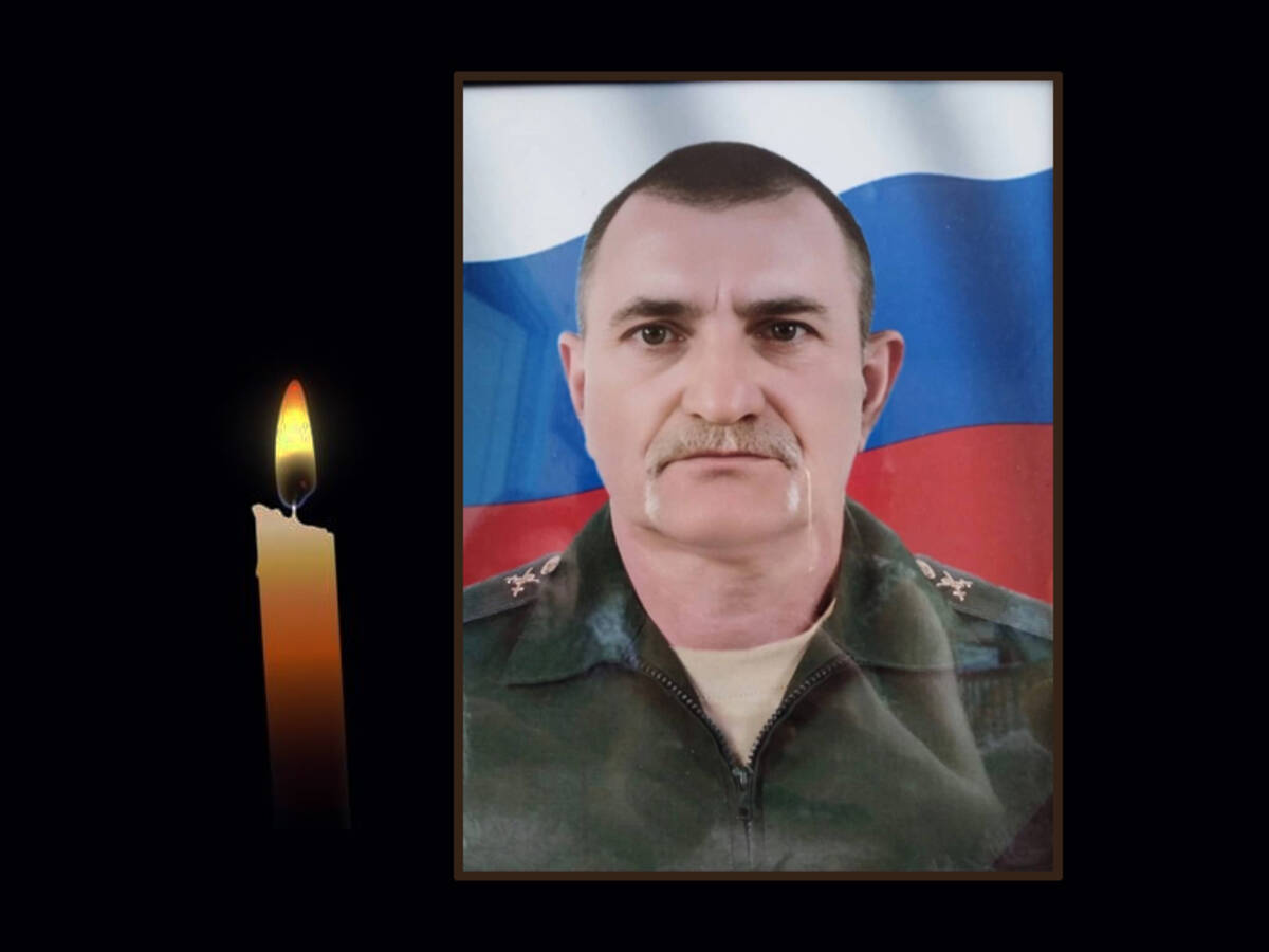 Под Донецком погиб военнослужащий  Михаил Хряпко из Брянской области