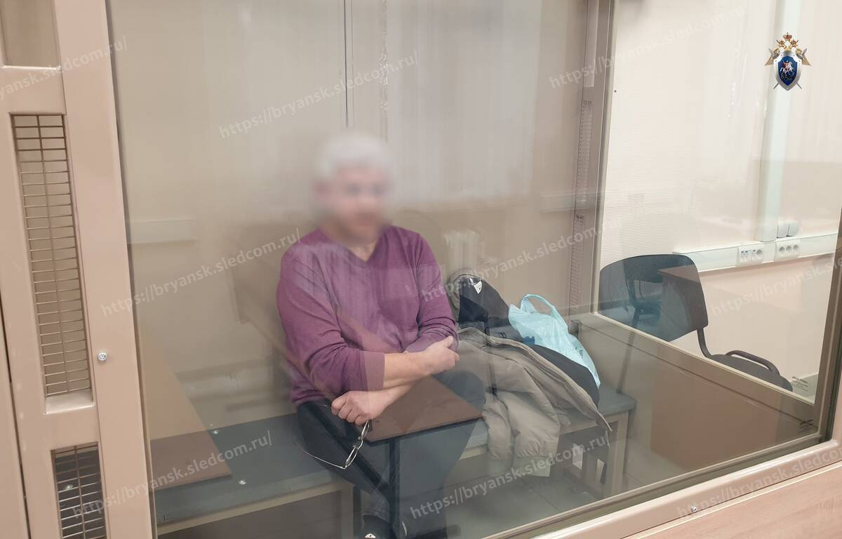 Брянский блогер Маслов останется в СИЗО до 30 мая