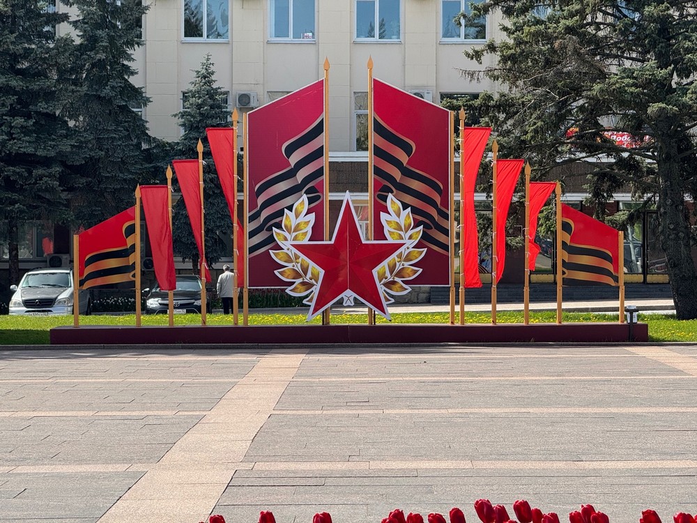 Стала известна погода в Брянской области на 9 мая