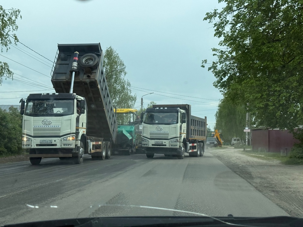 В Брянске приступили к капремонту автодороги на Менжинского