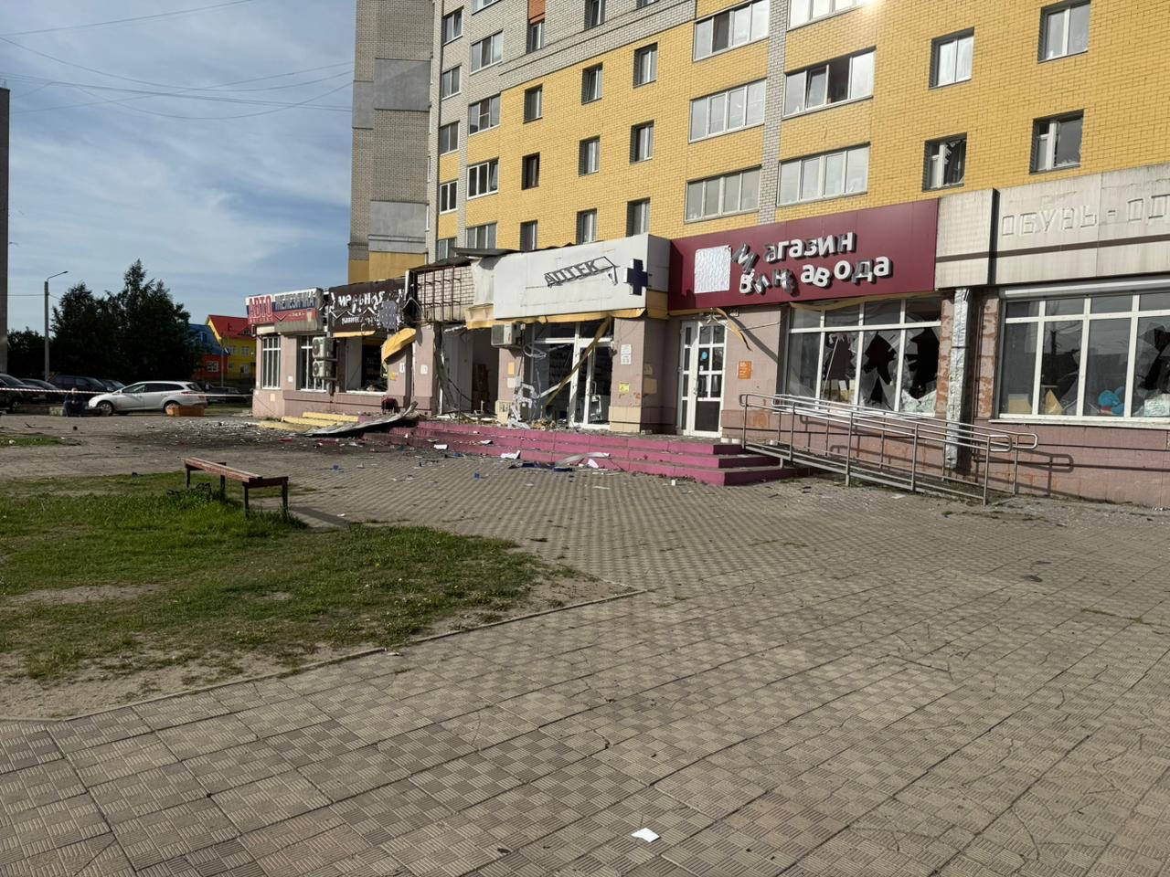 Последствия атаки беспилотников ВСУ на Брянск сняли на видео