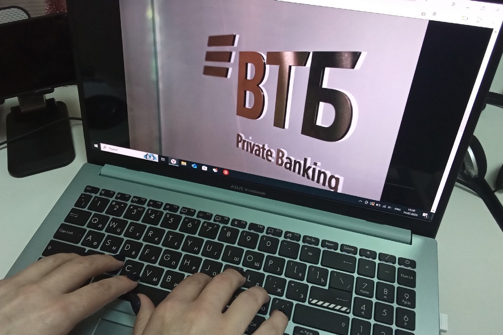 ВТБ запускает голосование за новый состав Консультационного совета акционеров
