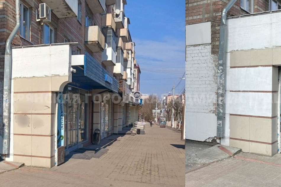 Со стен зданий в городе Брянске стерли каракули