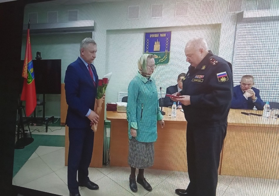 Семьям погибших брянских героев СВО вручили награды