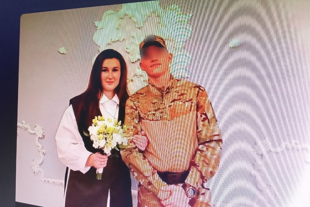 В Стародубе женился прибывший в отпуск участник СВО