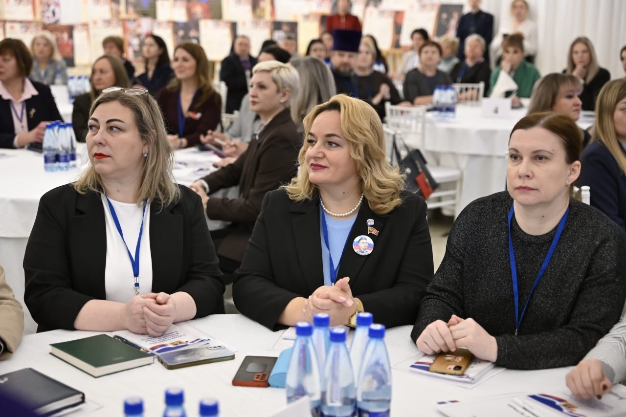 Поддерживающие участников СВО специалисты собрались на семинар в Брянске