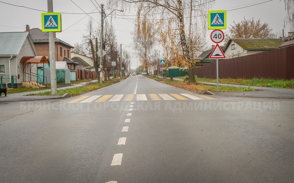 На улице Карла Либкнехта в Брянске появились асфальтовые тротуары