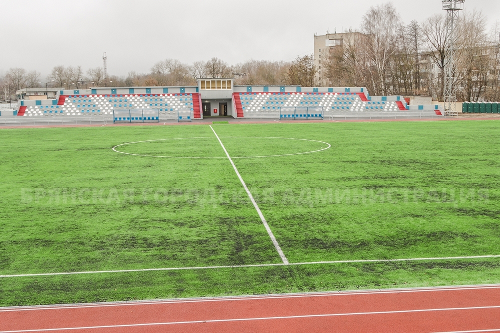 Завершился капремонт стадиона имени Брянских партизан