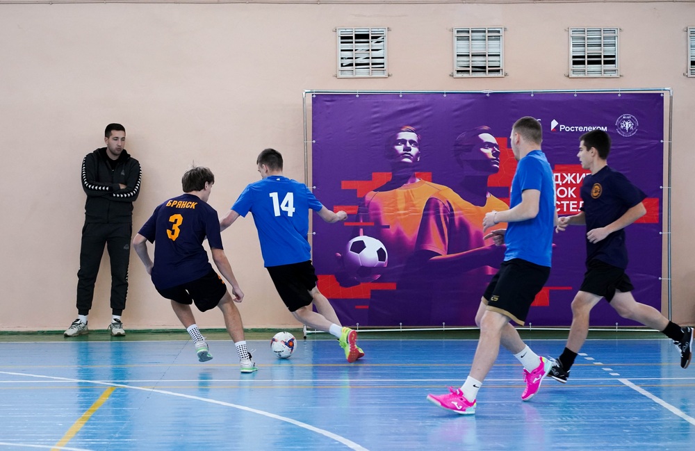 В Брянске прошел фиджитал-турнир на Кубок «Ростелекома»