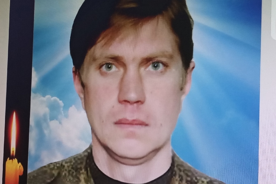 О гибели стрелка Сергея Коростелева сообщили брянцам