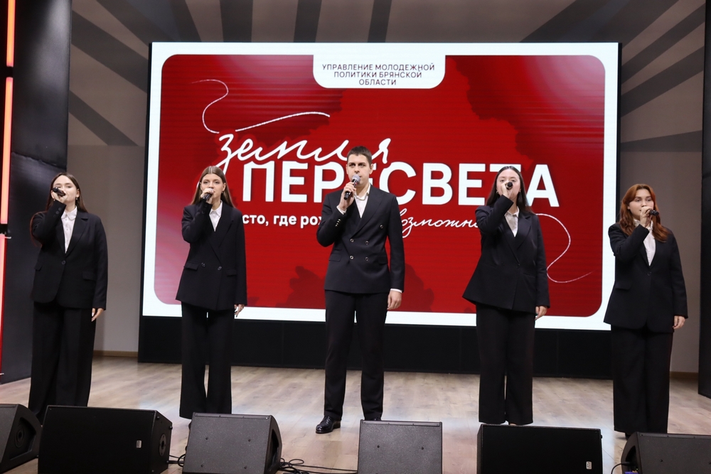 Талантливая молодежь встретилась на «Земле Пересвета»