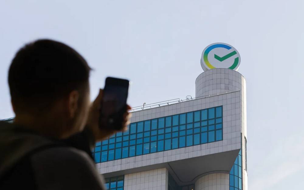 Помощник для учёбы: в России стали доступны образовательные онлайн-курсы по работе с нейросетью ГигаЧат от Сбера