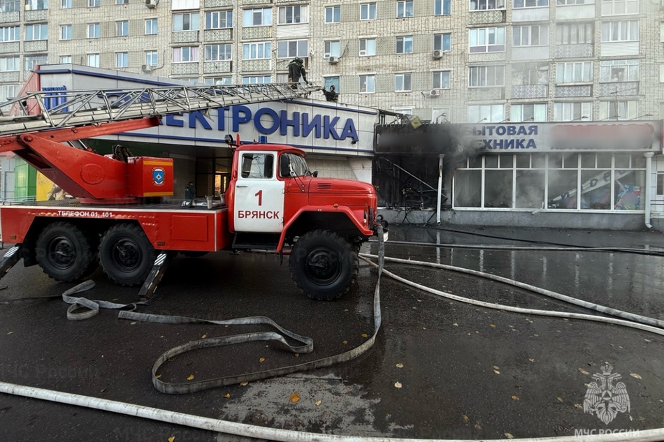 Густой дым напугал жителей Брянска. В МЧС назвали причину ЧП